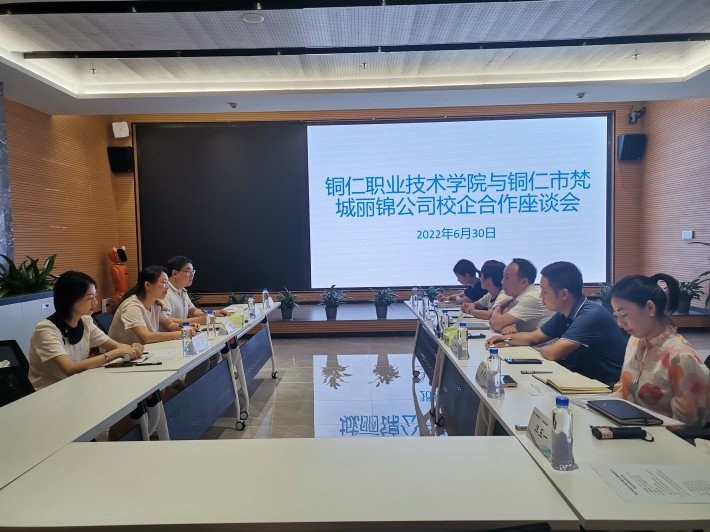 微信图片_20220701112454.jpg