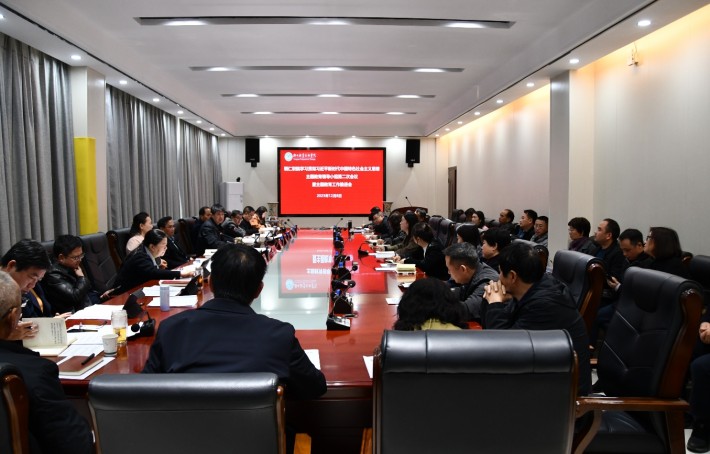 微信截图_20231212160606.png