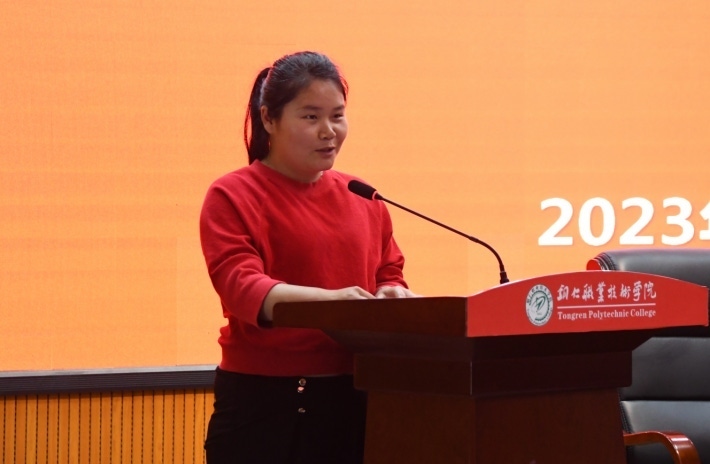微信截图_20230508150902.png