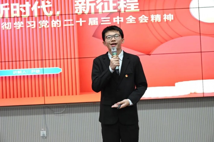 微信图片_20241010211623.jpg