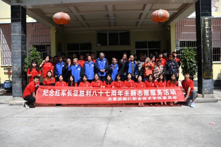 微信图片_20231101093256.jpg