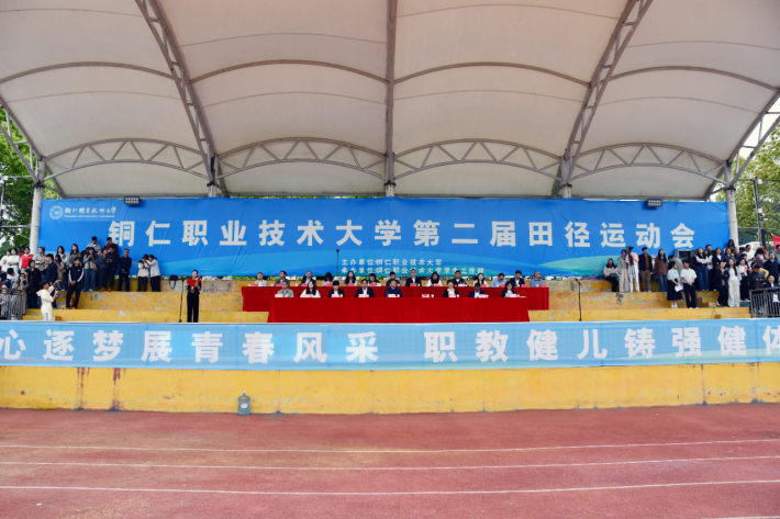 微信图片_2026-05-10_231010_651.png
