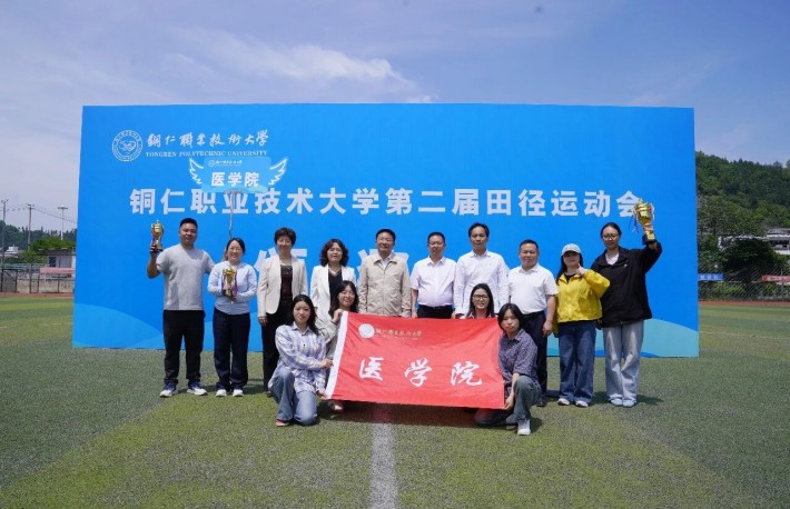 微信图片_2026-05-10_231421_361.jpg