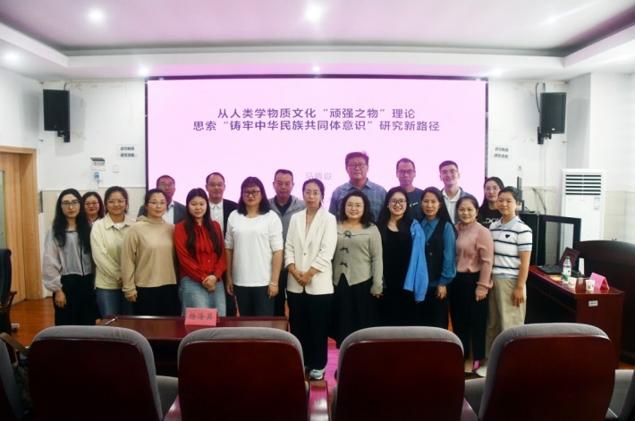 微信截图_20250925214247.png