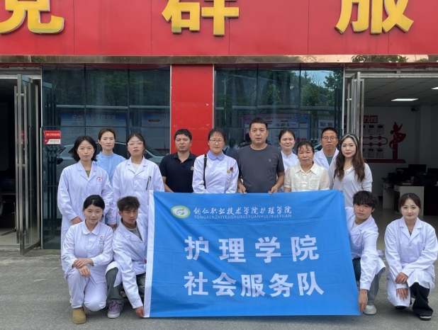 微信截图_20260522131118.png