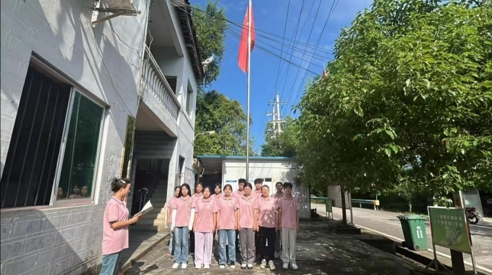 实践团队圆满返程2.png
