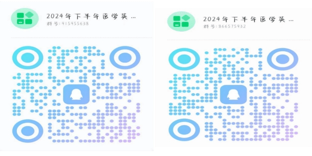 微信截图_20241024102822.png
