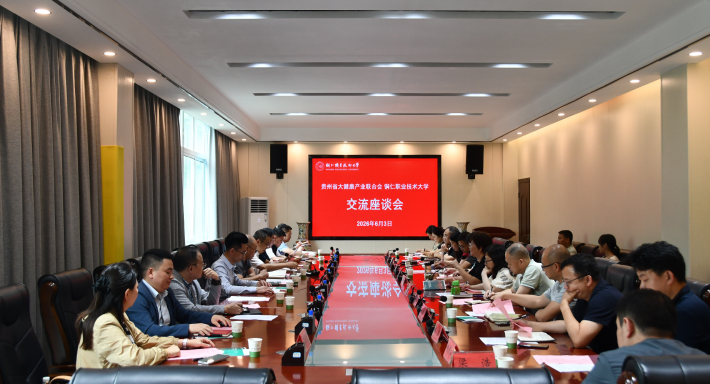微信图片_20260604110512.png