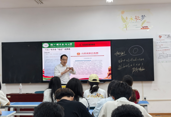 微信图片_20260528161043.png