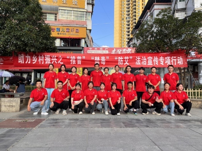 图片8.png
