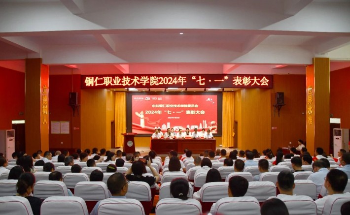 微信图片_20240703225905.jpg