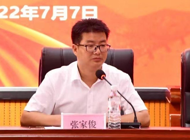微信图片_20220708202919.jpg