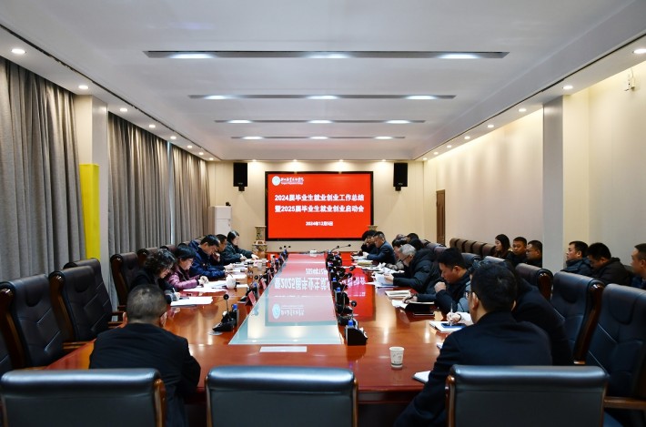 微信截图_20241206114056.png