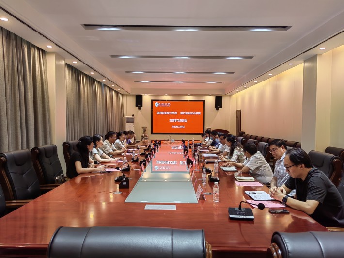 微信图片_20220711112045.jpg