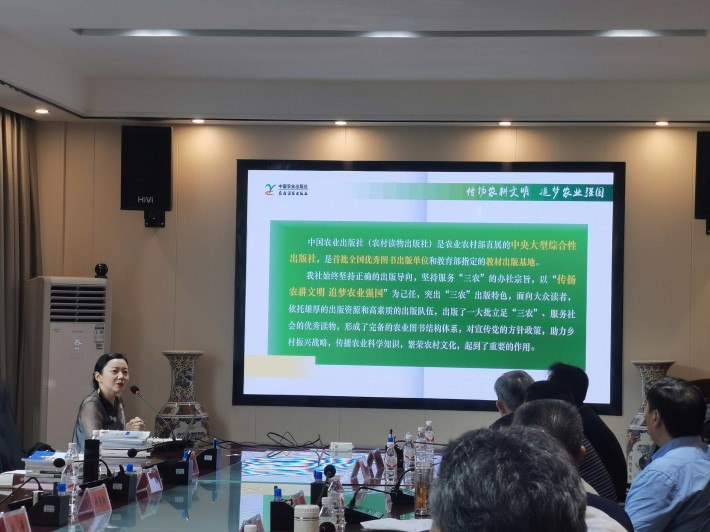 图片12.jpg