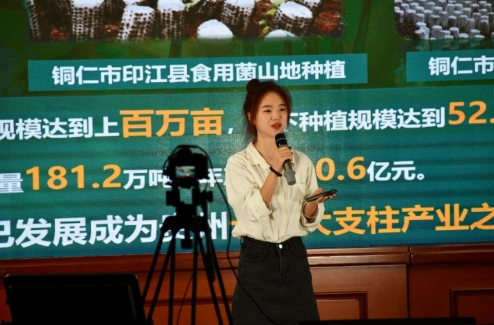 微信截图_20220902163340.png