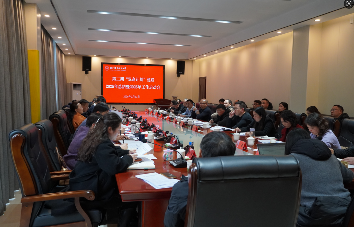 微信图片_20260227183544.png