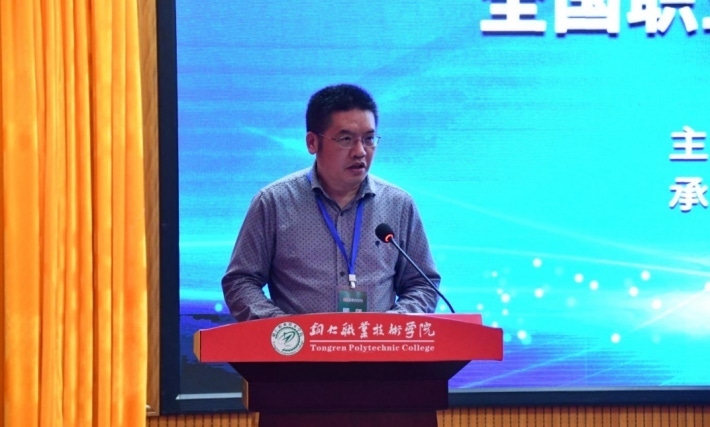 微信截图_20230414180532.png