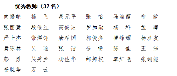 微信图片_20230904095525.png
