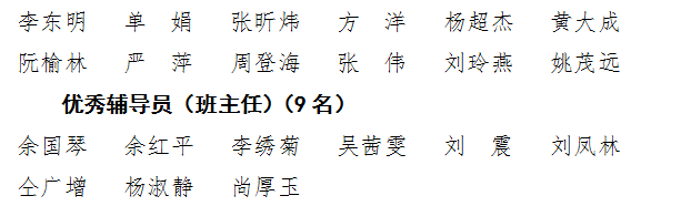 微信图片_20230904095548.png