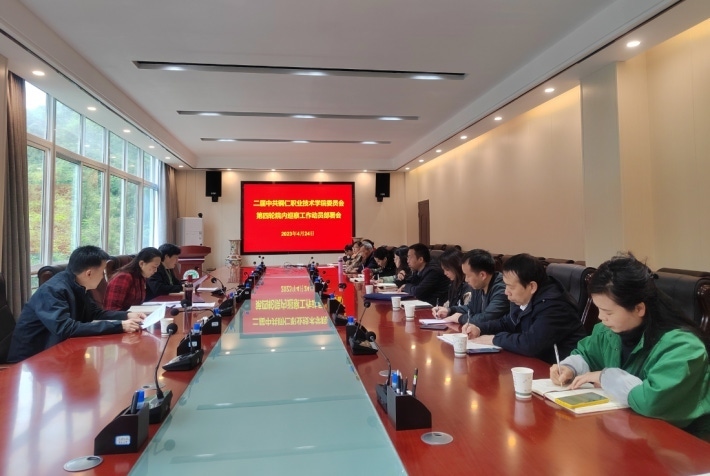 微信截图_20230425110201.png