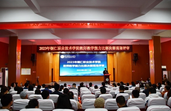 微信截图_20230411215016.png