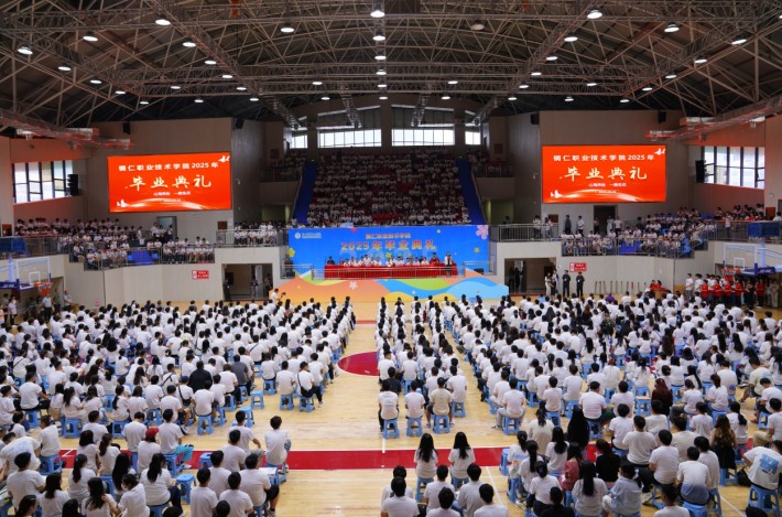 微信截图_20250606181710.png
