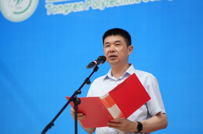微信截图_20250606172546.png
