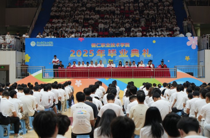 微信截图_20250606172608.png