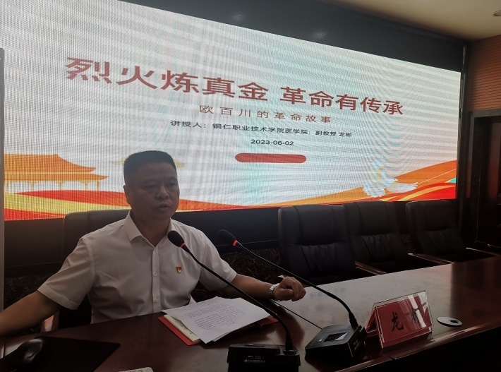 微信截图_20230605143932.png