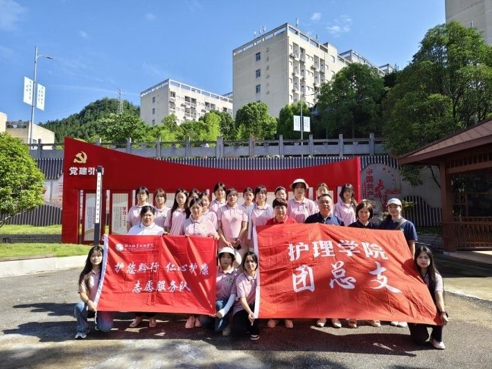 护理学院2.png