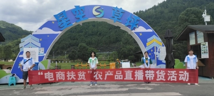 图片22.png