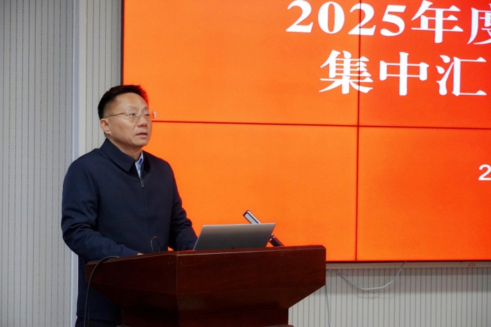 微信截图_20260114123650.png