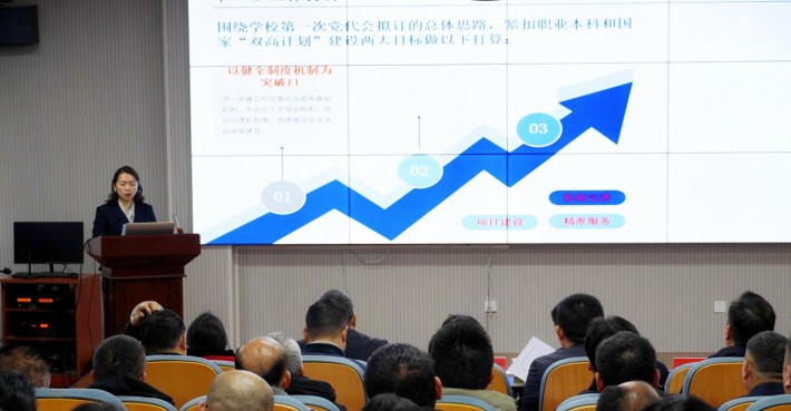 微信截图_20260114123702.png