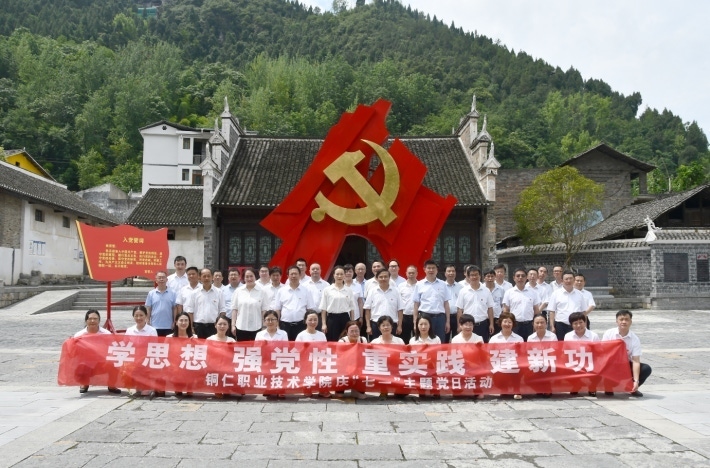 微信截图_20230701215056.png