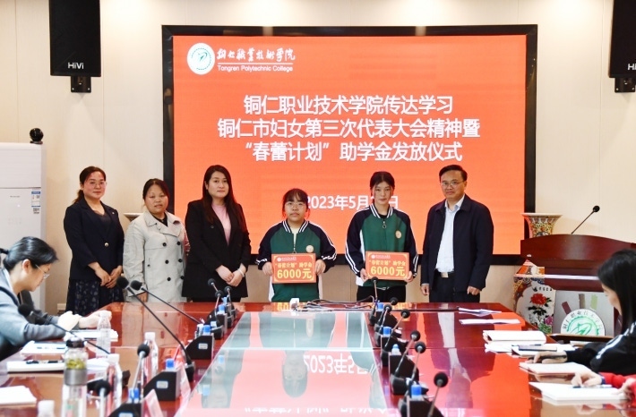 微信截图_20230523193151.png
