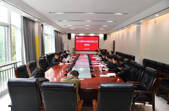微信截图_20250409162642.png