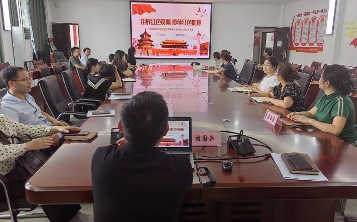 微信截图_20230621202106.png