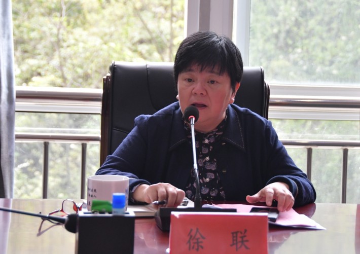 微信截图_20250409162741.png