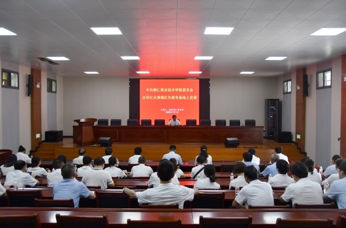 微信截图_20230701215131.png