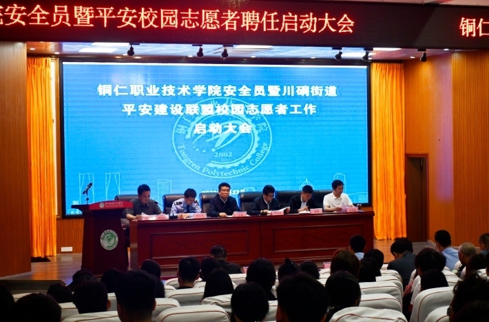 微信截图_20230523191601.png