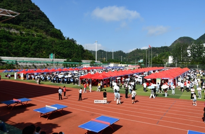 微信截图_20230607160630.png