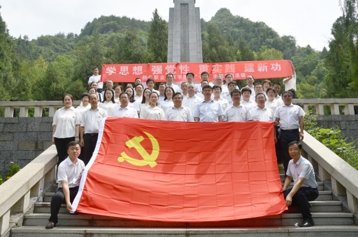 微信截图_20230701214915.png