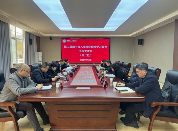 微信截图_20250418181227.png