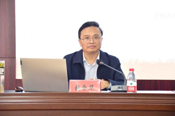 微信截图_20230524183725.png