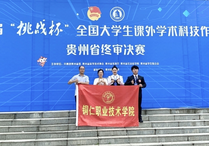 图片10.png