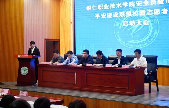 微信截图_20230523191511.png