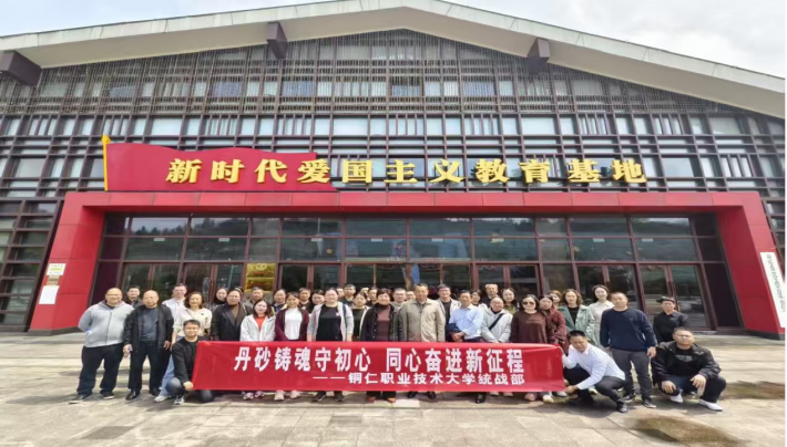 微信图片_20260409102724.png