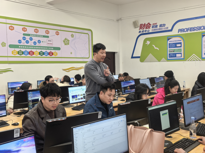 图片4.png