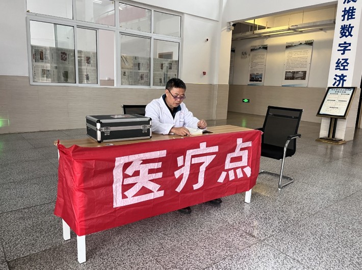 微信截图_20231113173542.png